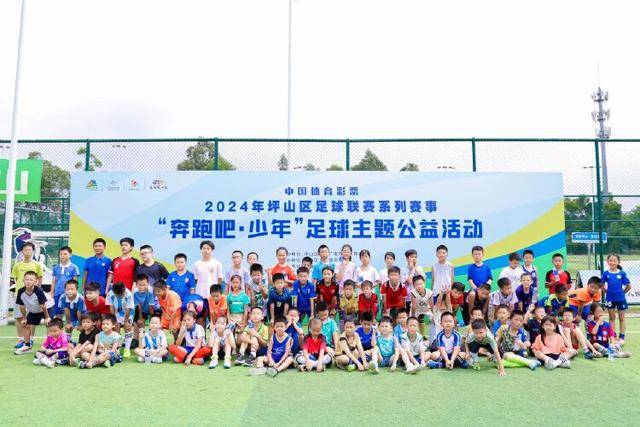 日本公布15人集训名单 渡边领衔7月3日对阵中国男篮